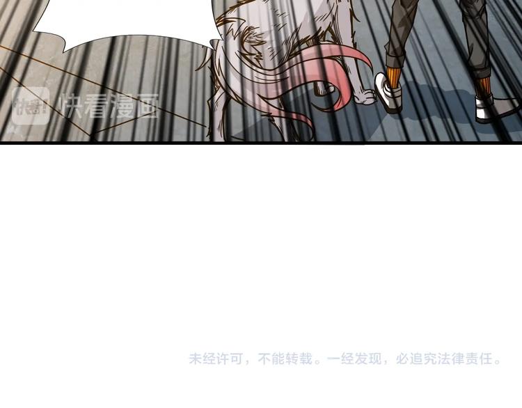第191话 这船太大了！110