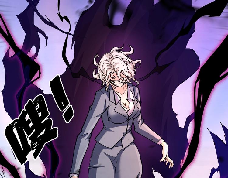 第39话 异变100