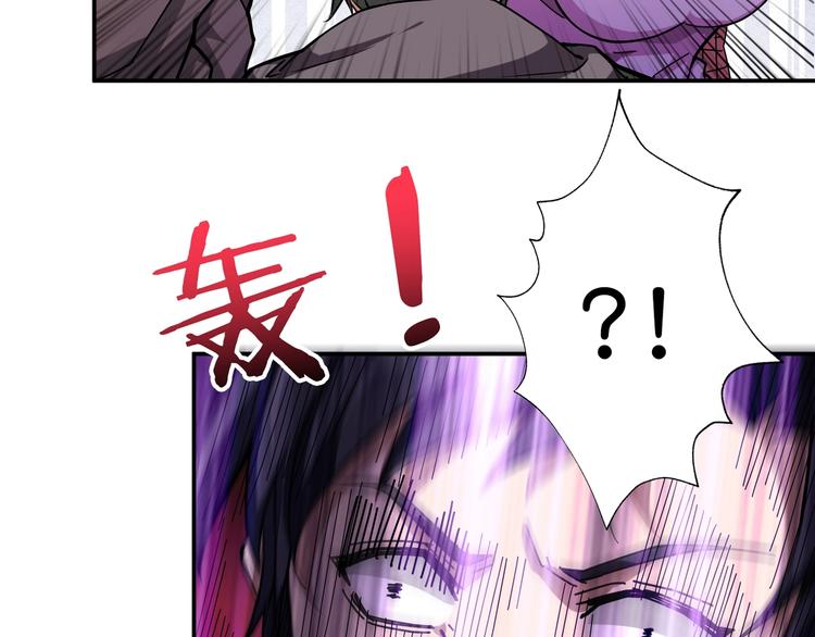 第67话 心愿?17