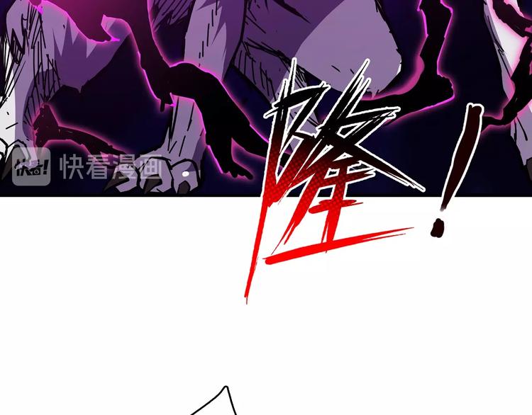 第29话 新的能力25