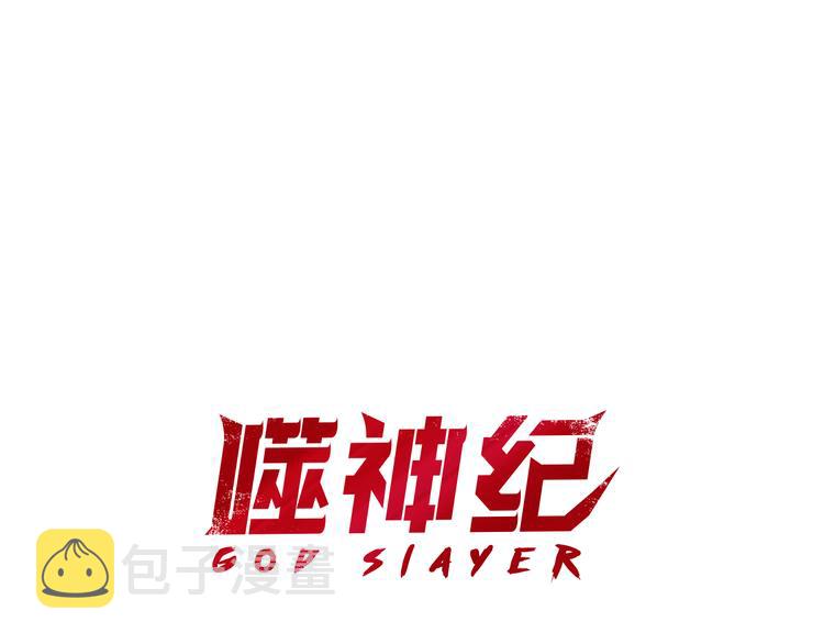 第10话 测试0