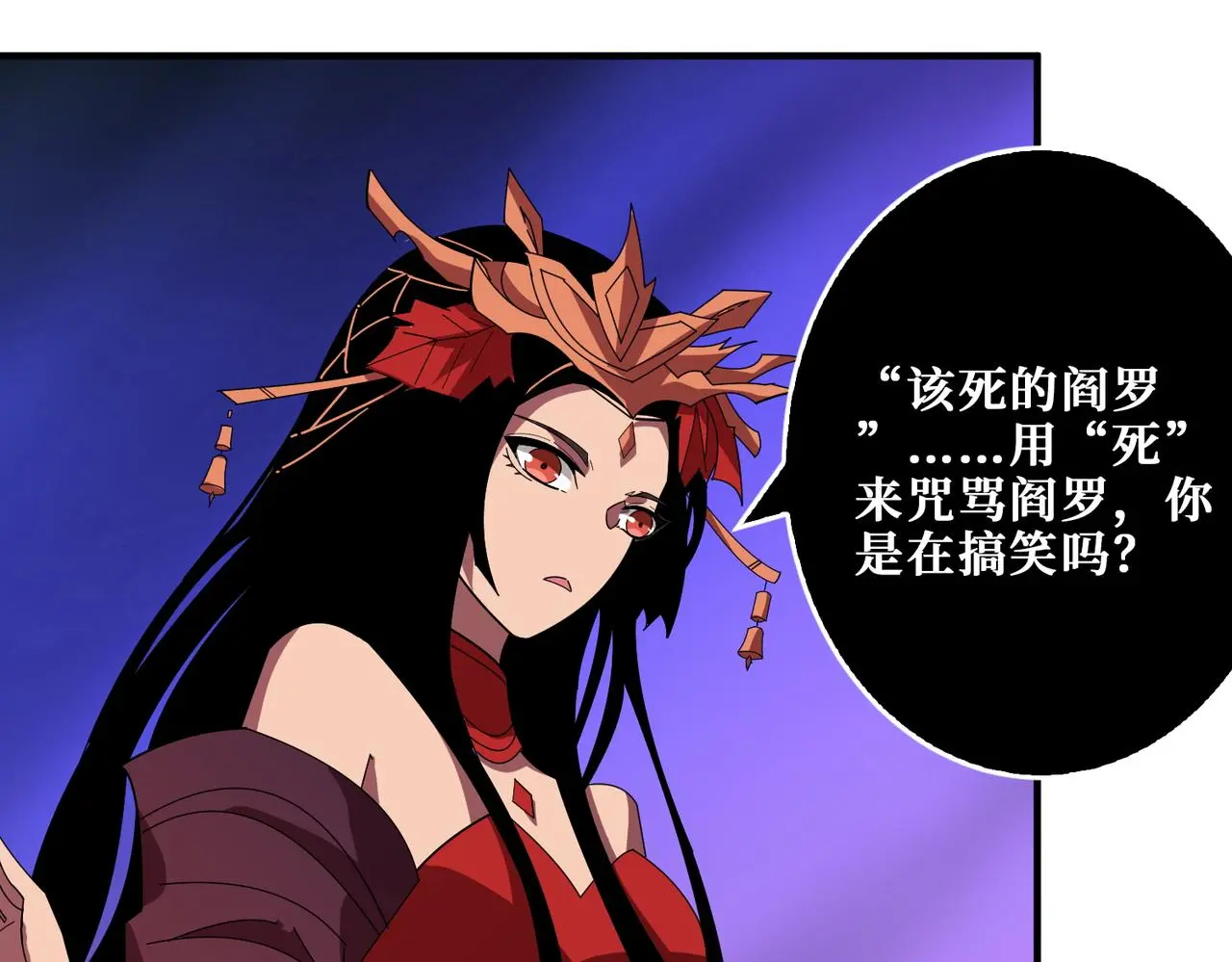 第406话 推演未来7