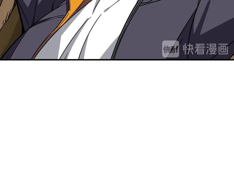第220话 龙族的斗争9