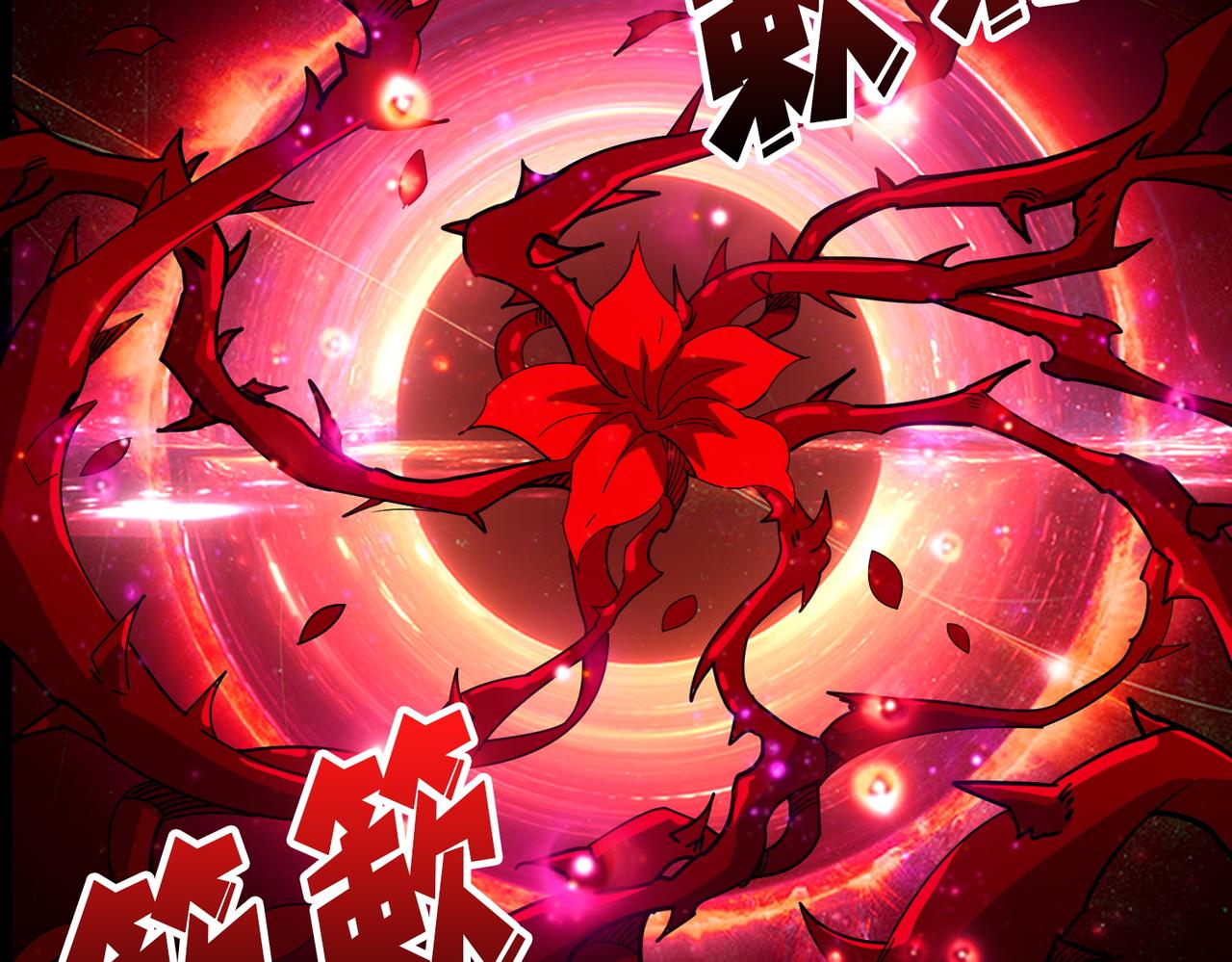 第412话 扬帆起航，踏上新的征程！22