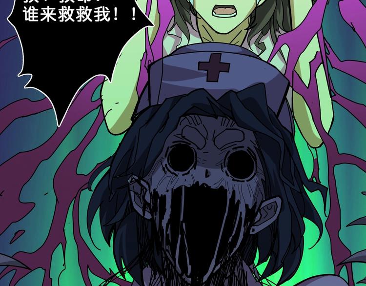 第158话 我们又见面了68