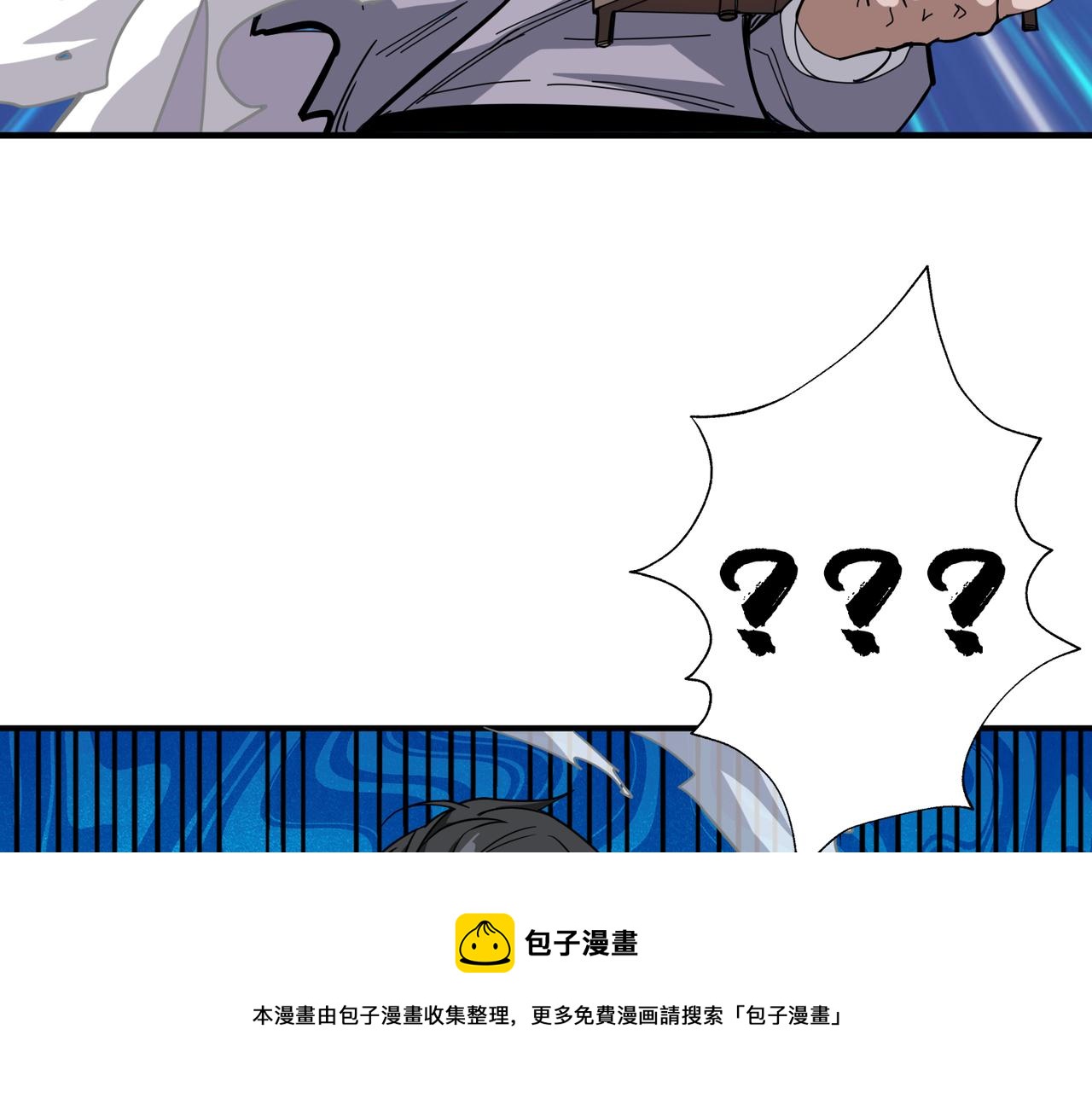 第331话 极乐净土96