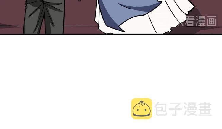 第213话 人皇圣道74