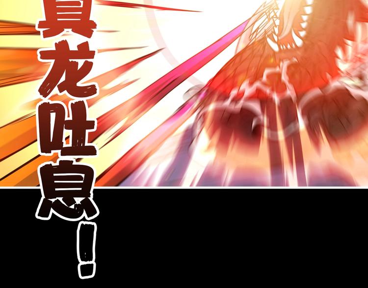 第91话 妹妹15