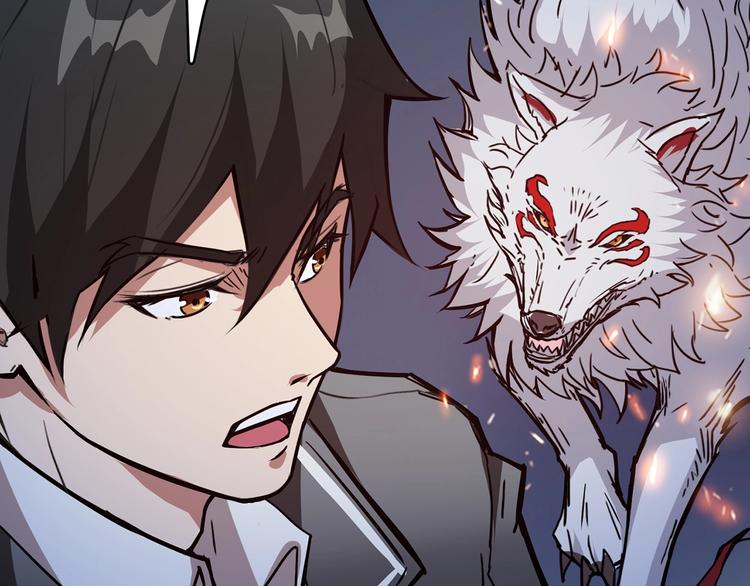 第15话 恶影来袭！113