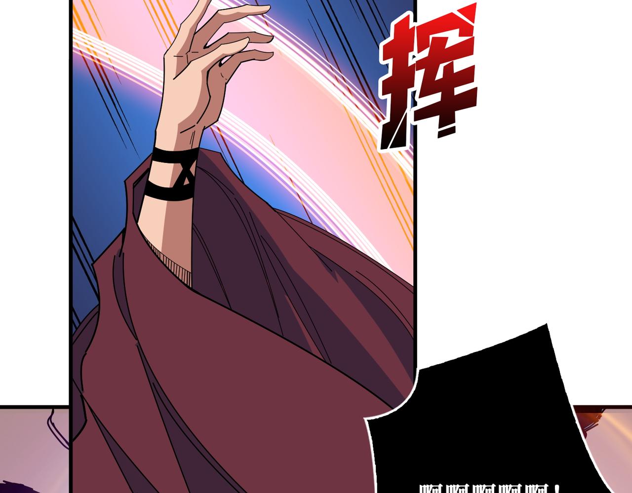 第405话 老6计划86