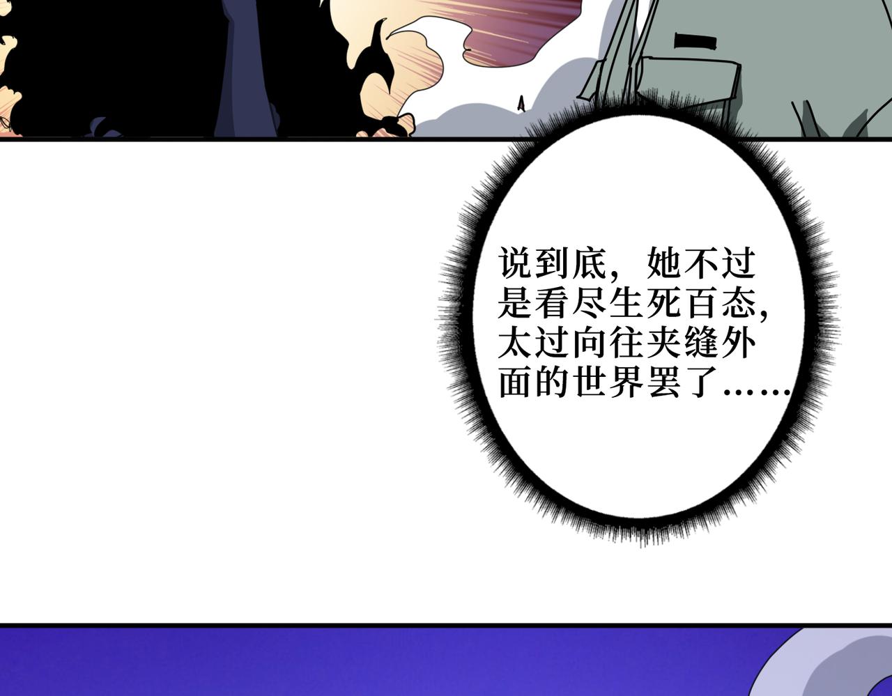 第298话 汤113