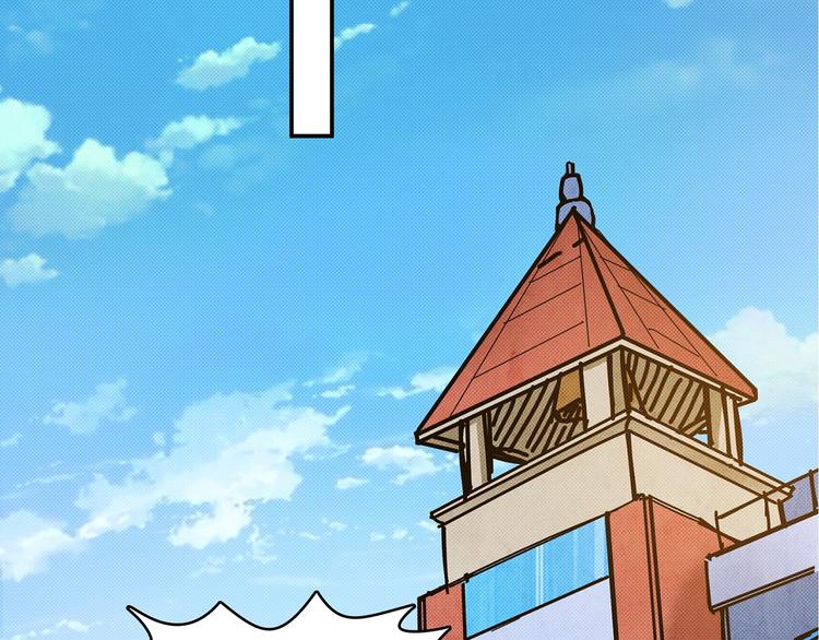 第30话 泳池边的邀请62