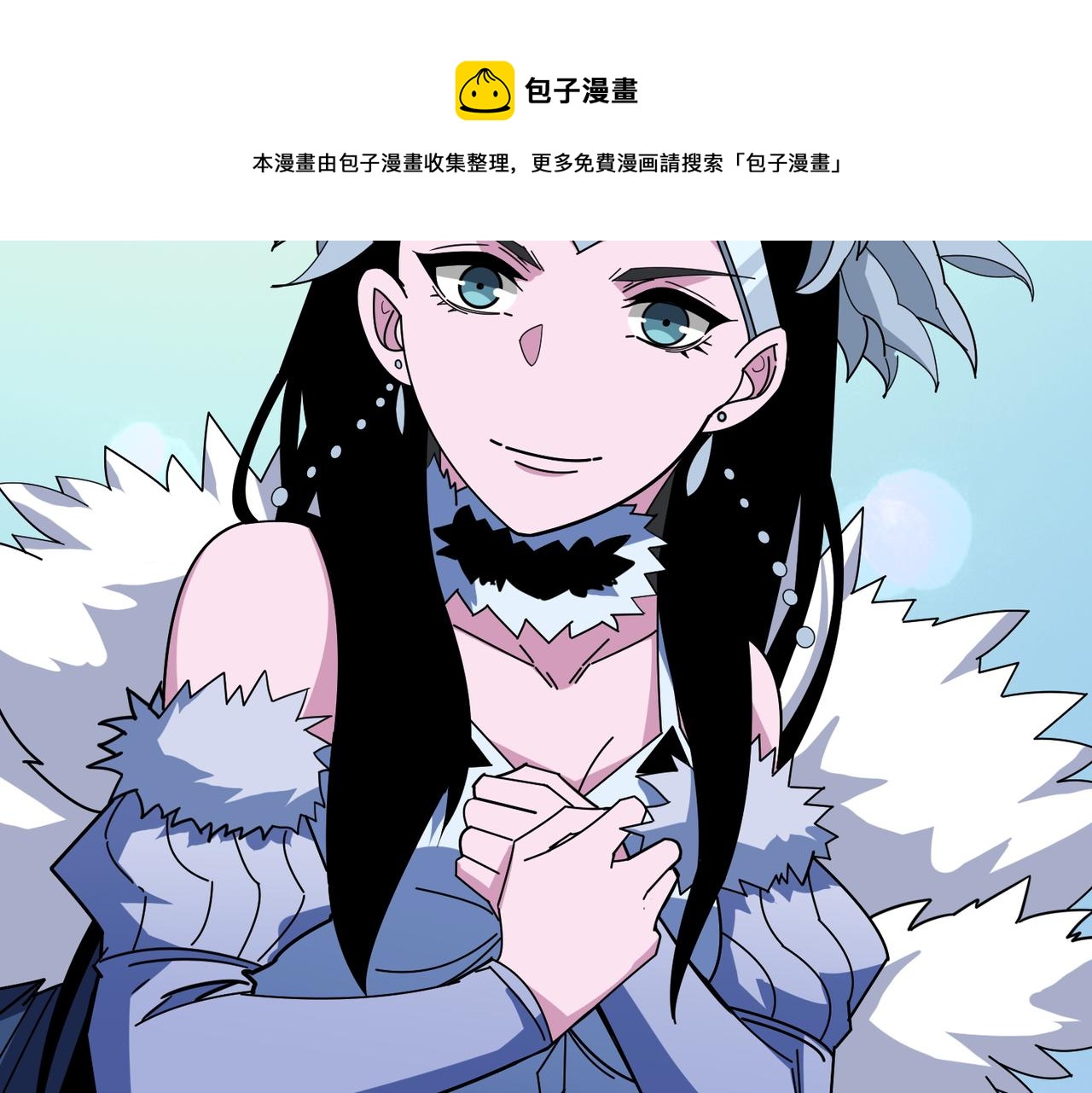 第390话 神器现世98