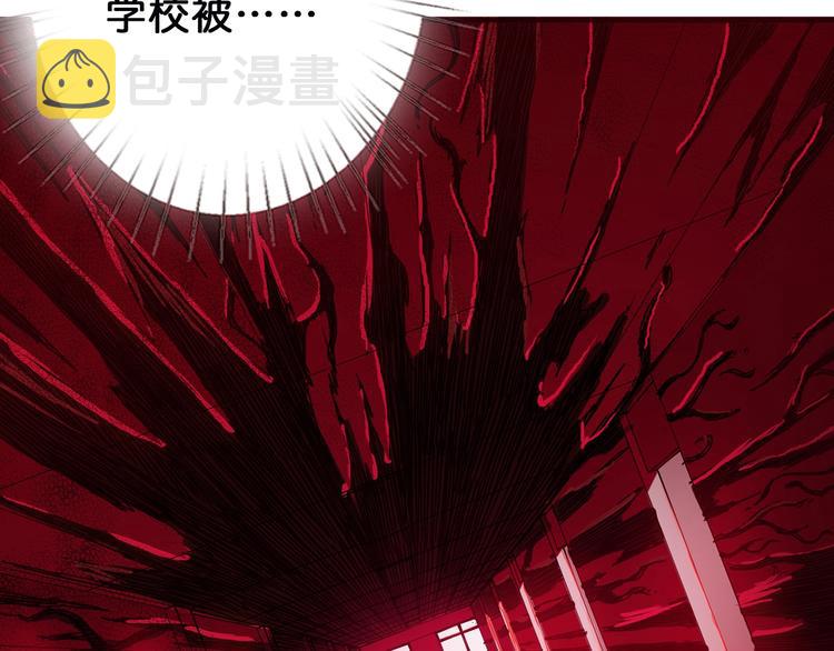 第15话 恶影来袭！89