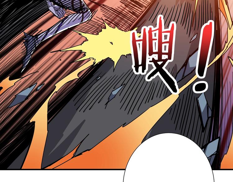 第168话 决战29