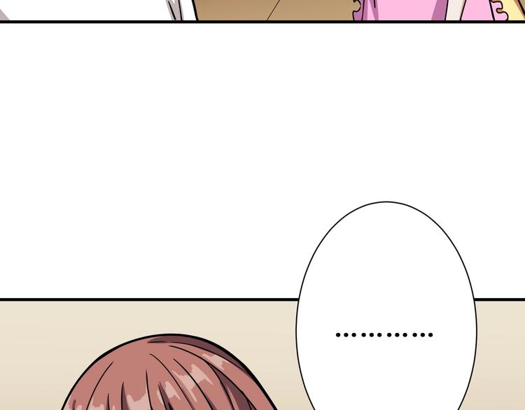 第191话 这船太大了！34
