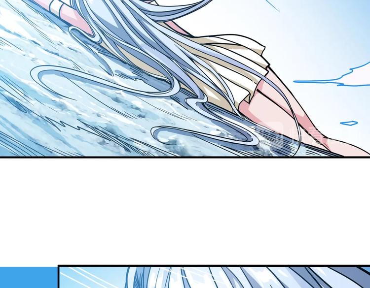 第234话 难道我爱的是狗？61