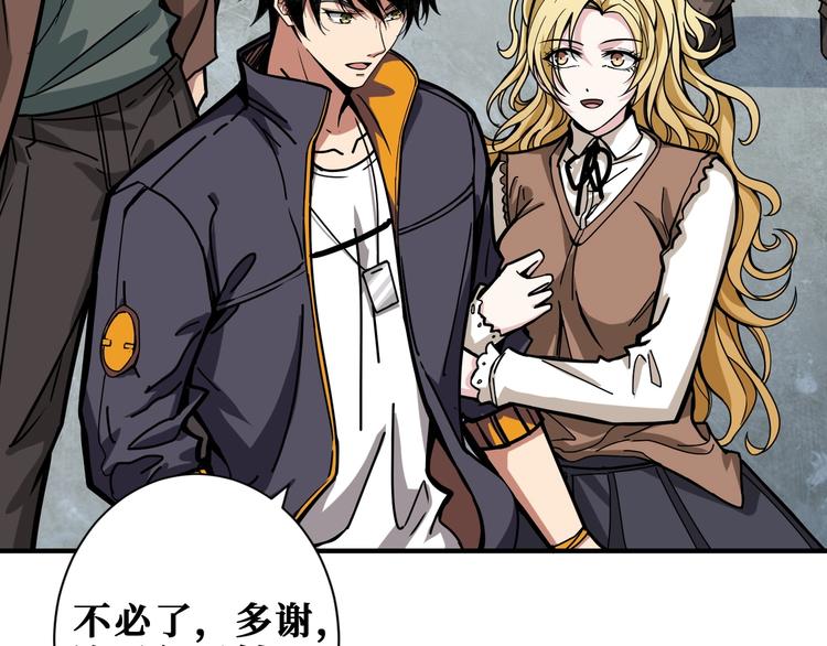 第192 重明居聚首29