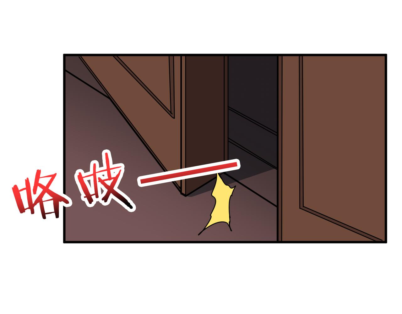 第296话 通往地界的方法68