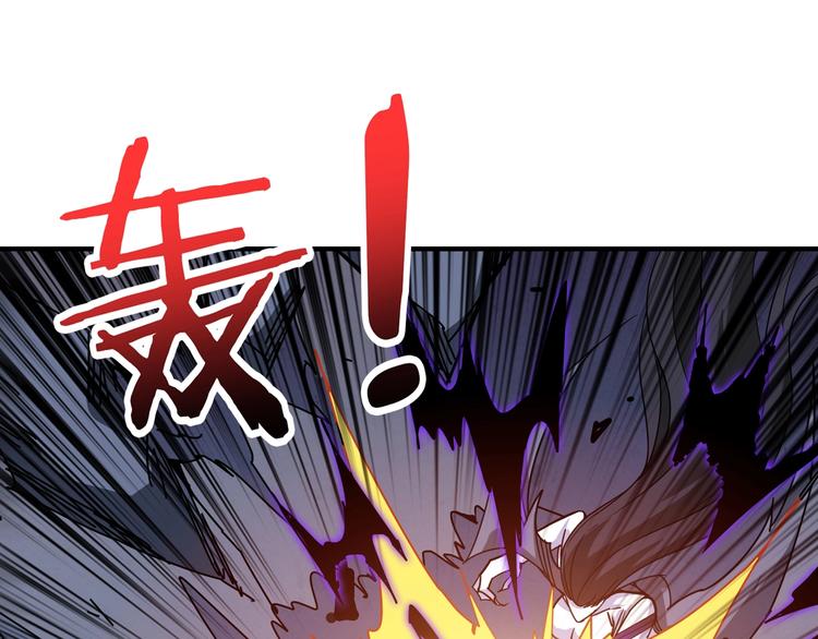 第166话 嘴遁109
