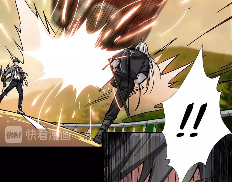 第61回 净天轮回——起点！105