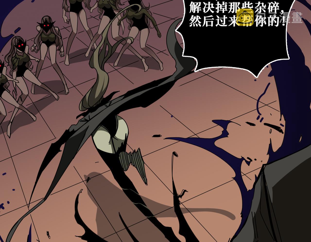 第317话 最强与最弱24