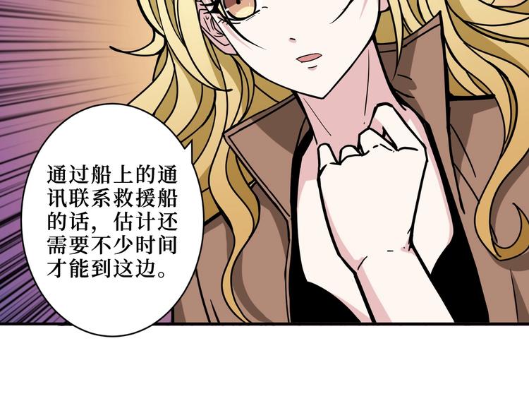 第216话 拜托你了99