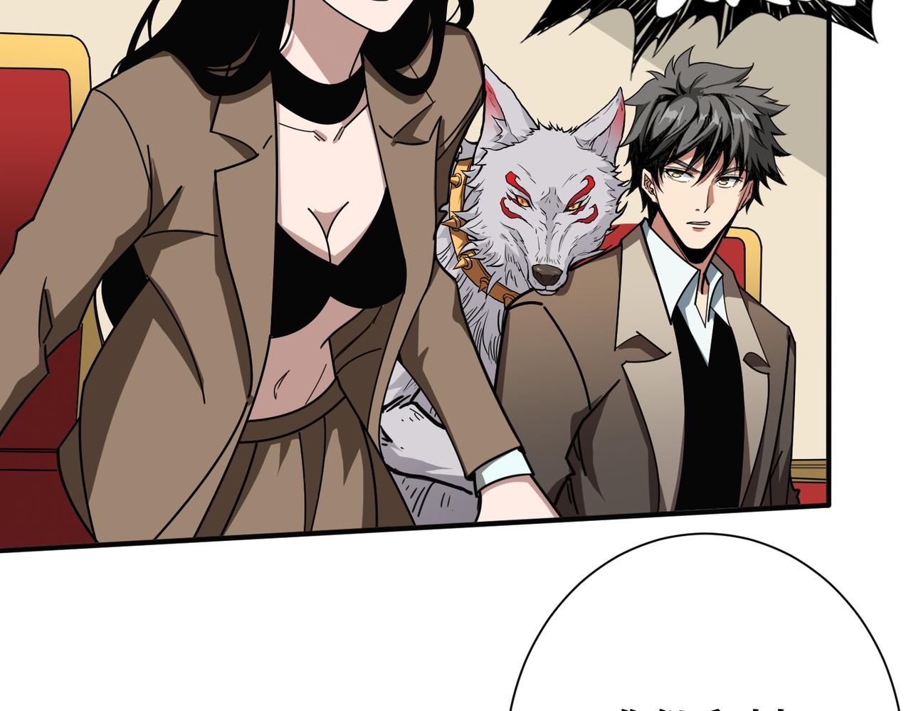 第392话 诱人的兔女郎57