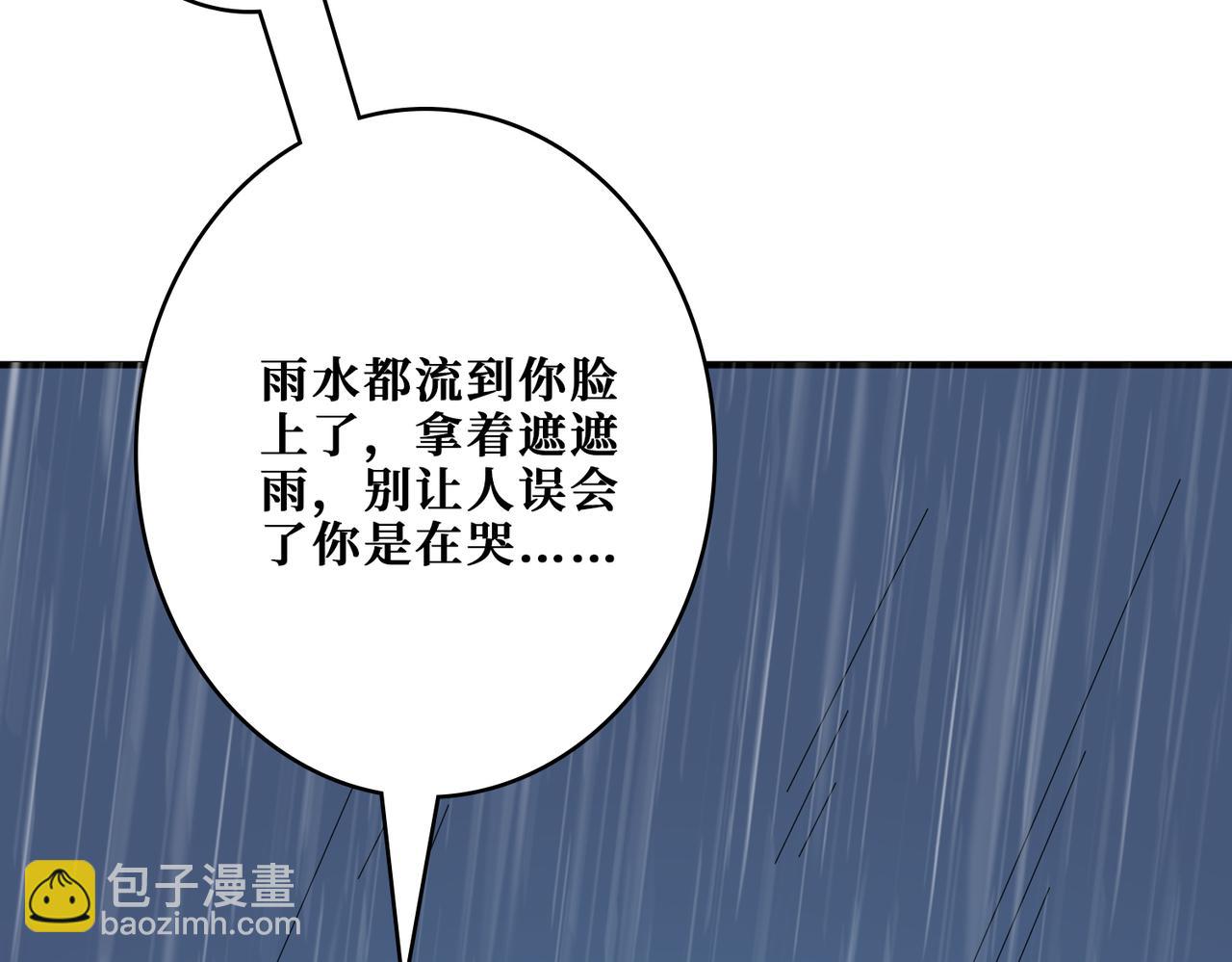 第385话 我的老大回来了！59