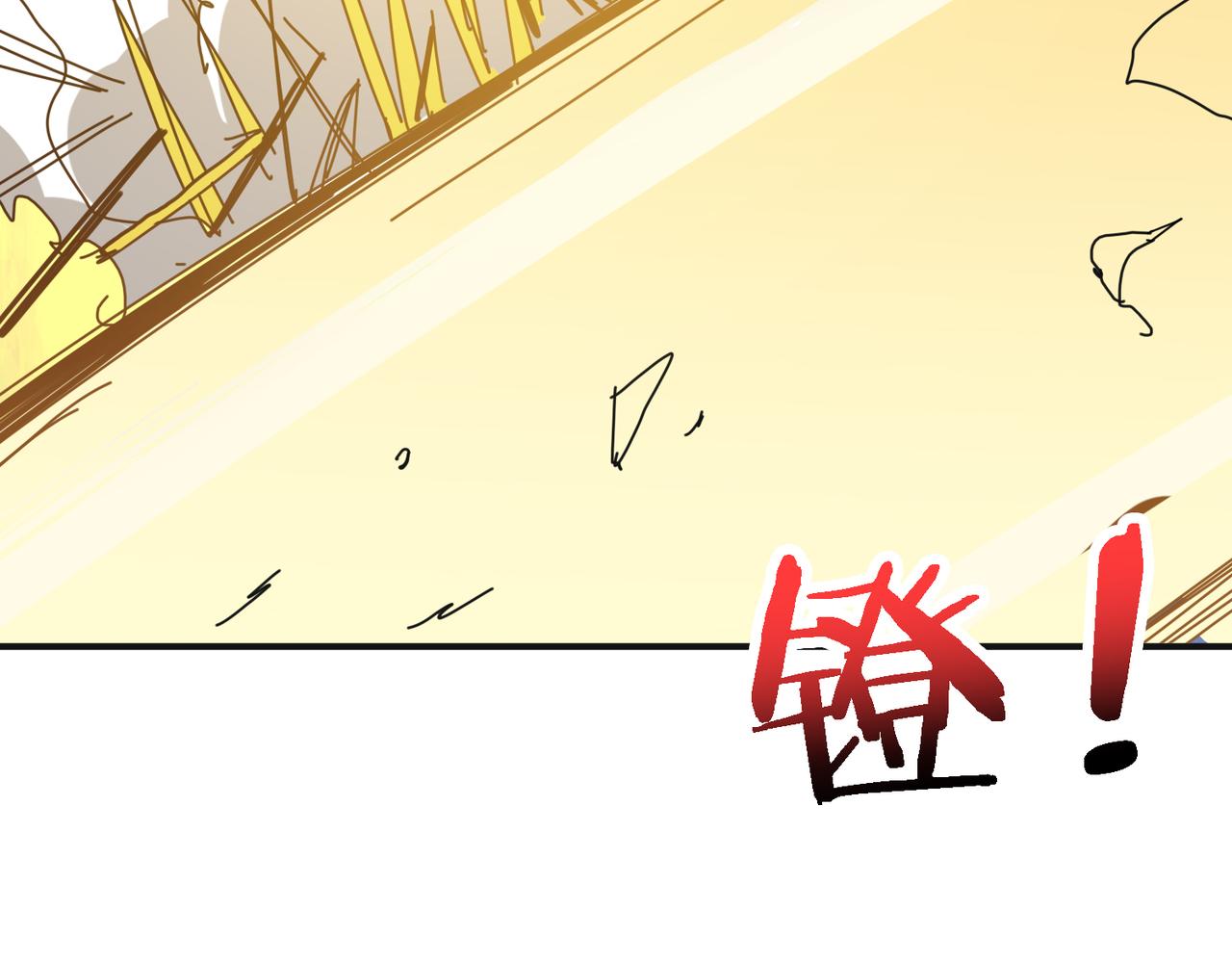 第286话 杀9
