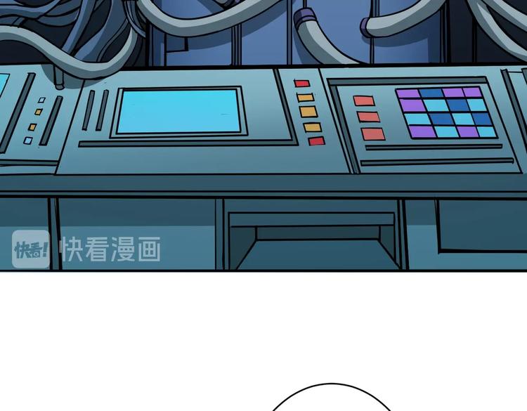 第218话 就是你叫龙傲天？16