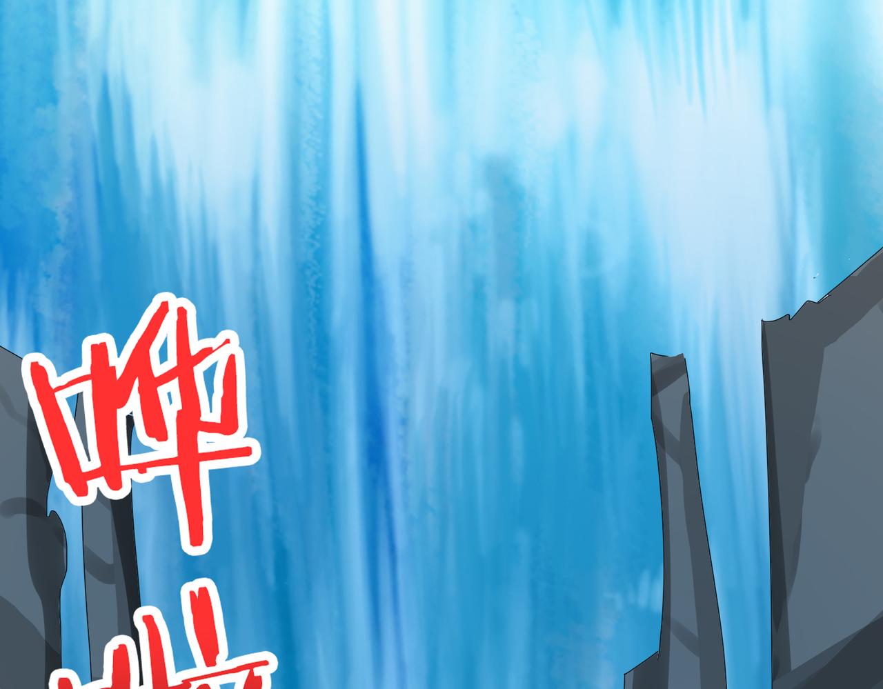 第306话 口甜舌香15
