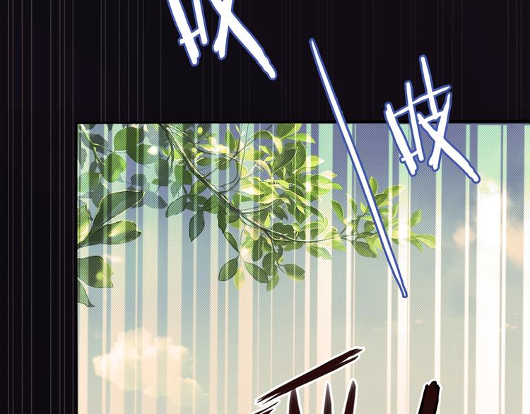 第3话 暴走100