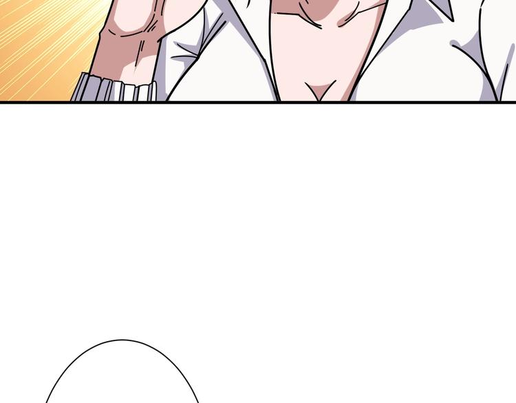第180话 秘境24