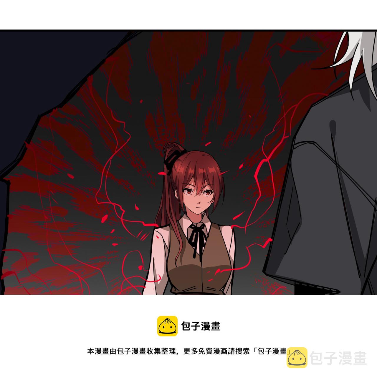 第333话 地界至强130