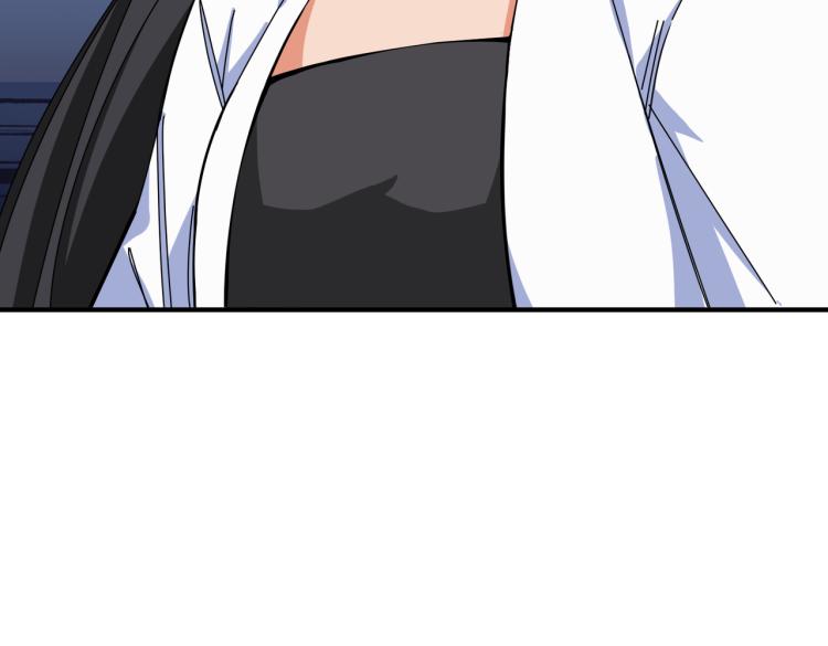 第259话 精力充沛的年轻人49