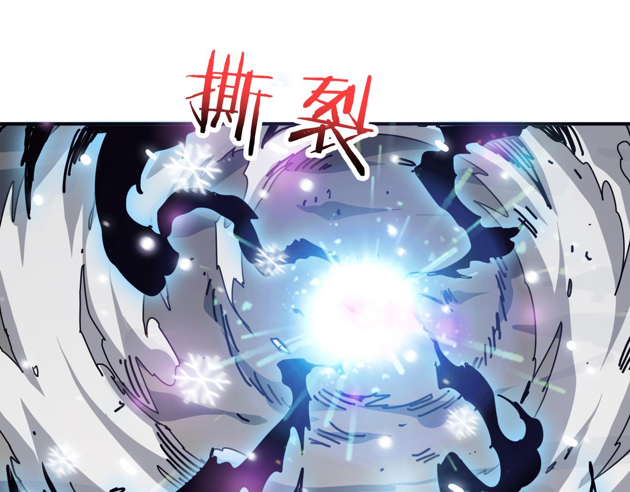 第292话 女魔头52
