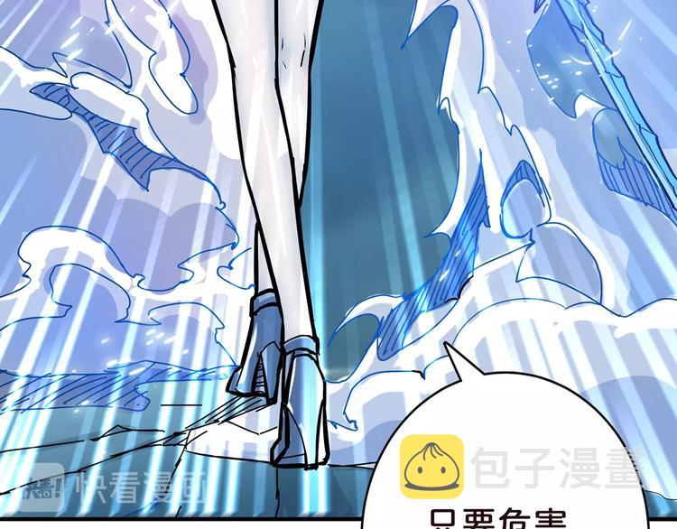 第21话 灵蛇72