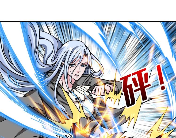 第185话 女神之姐120