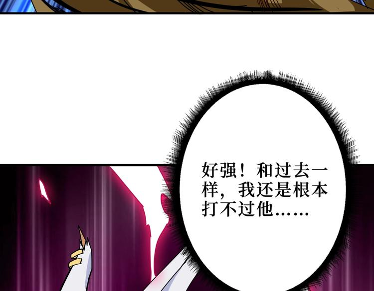 第245话 请尽情使用我吧！35