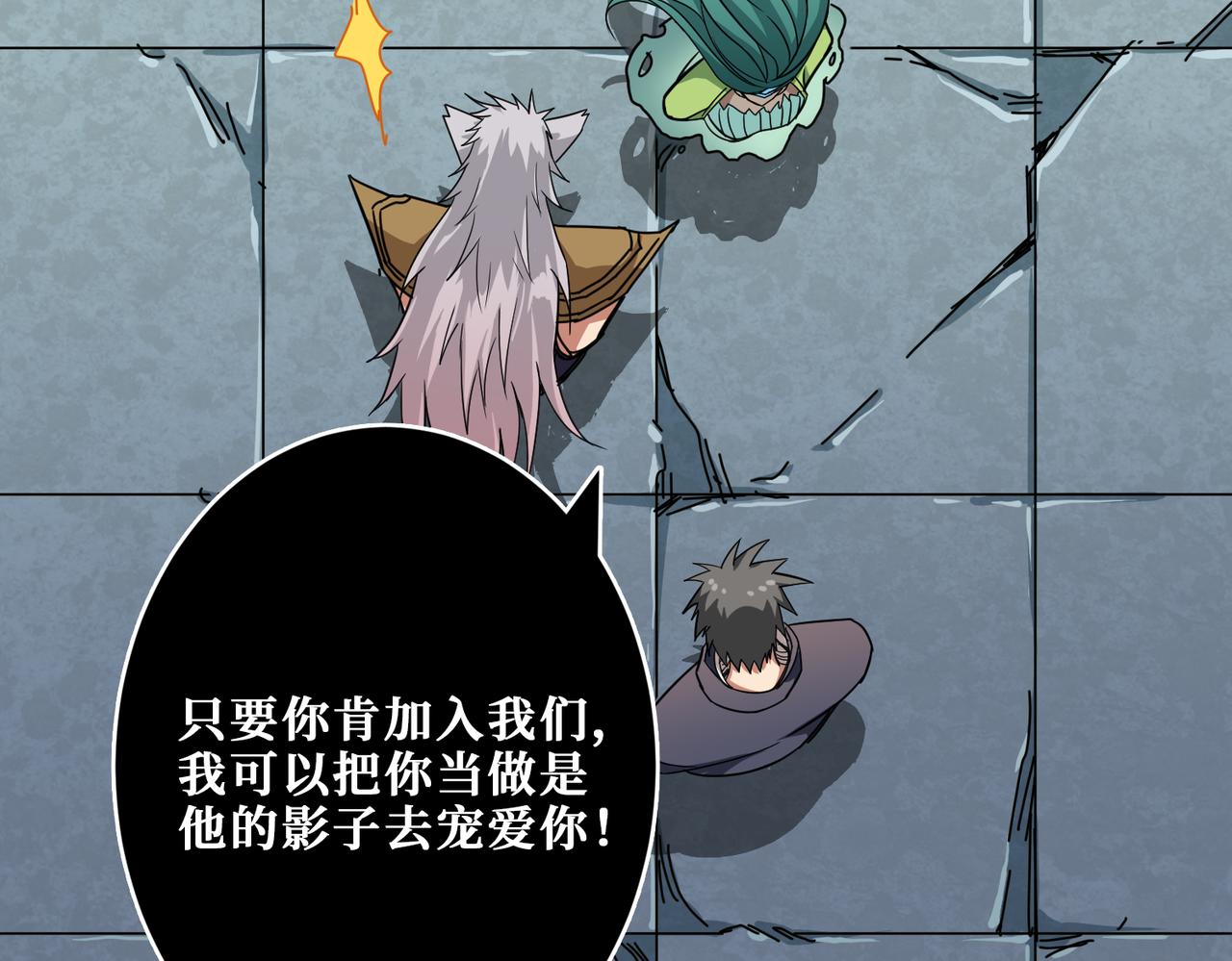 第269话消失的女人30