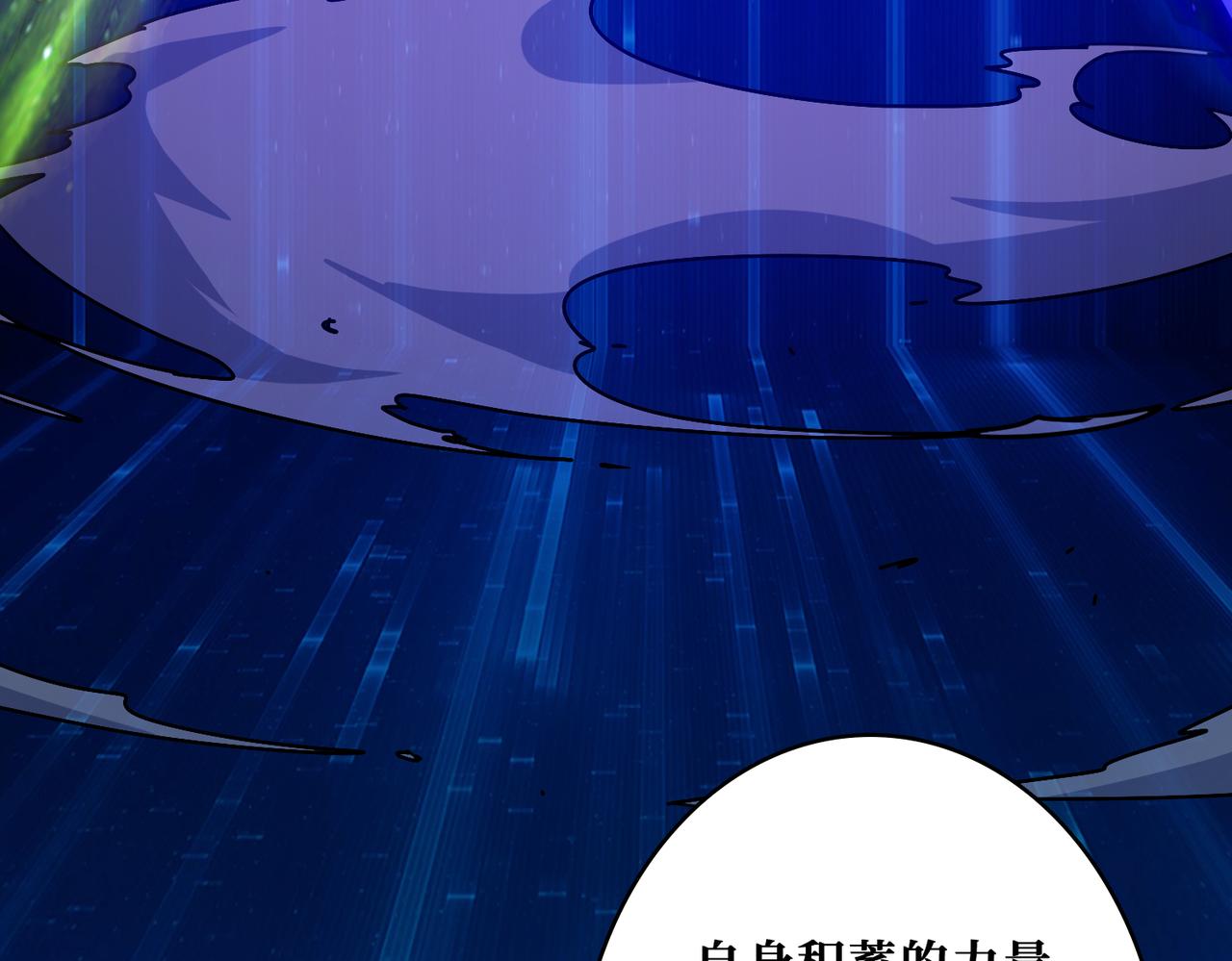 第362话天界无神20