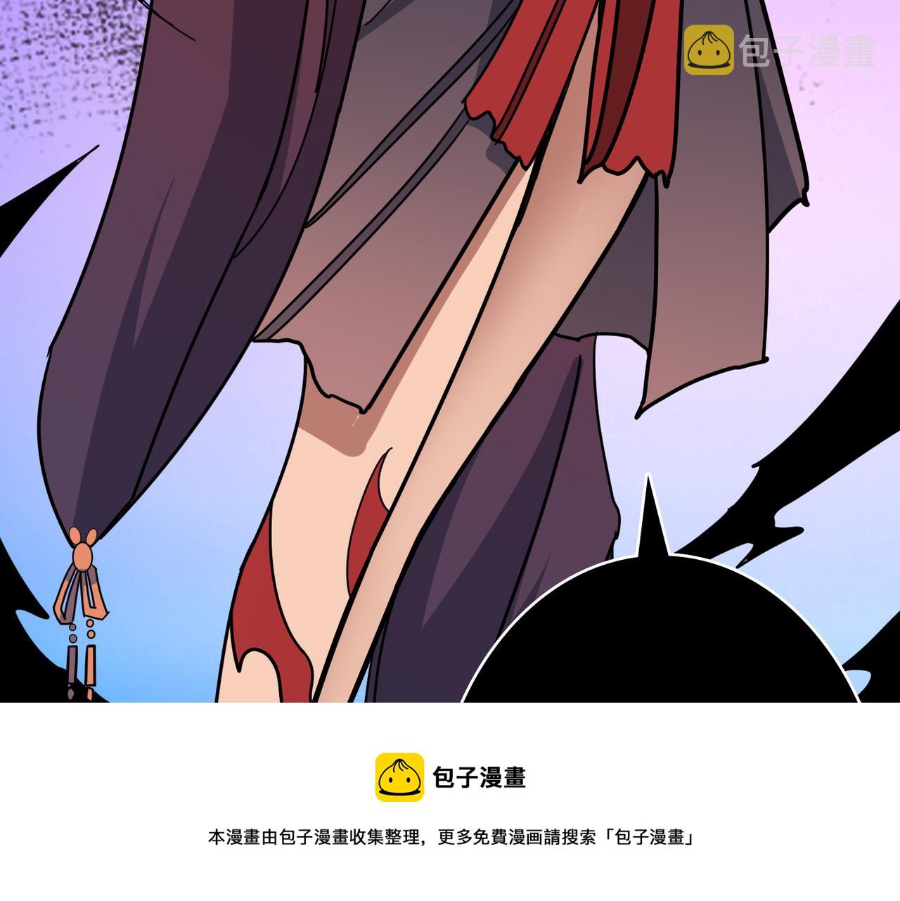第325话 隐秘的阎罗殿128