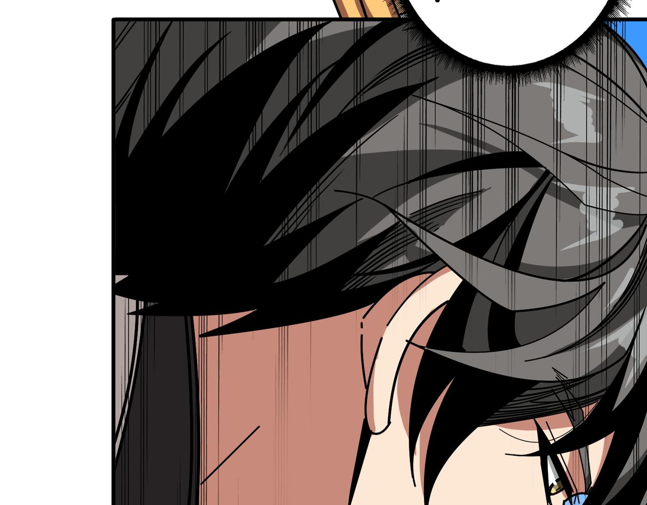 第375话我与女魔头的一生28