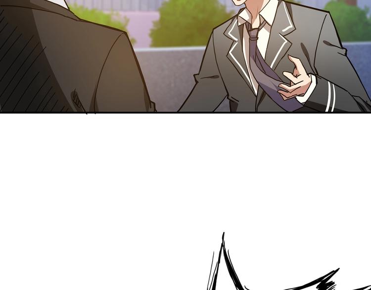 第31话 独行的决意90