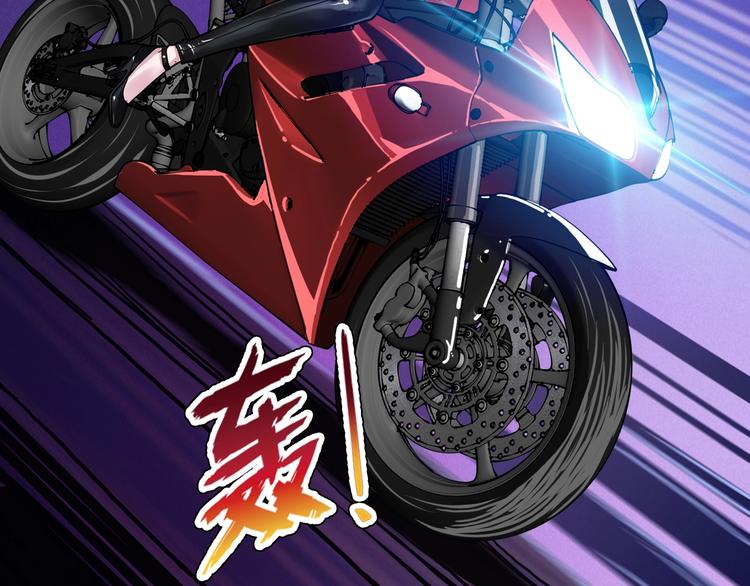 第78话 龙纹身女孩29