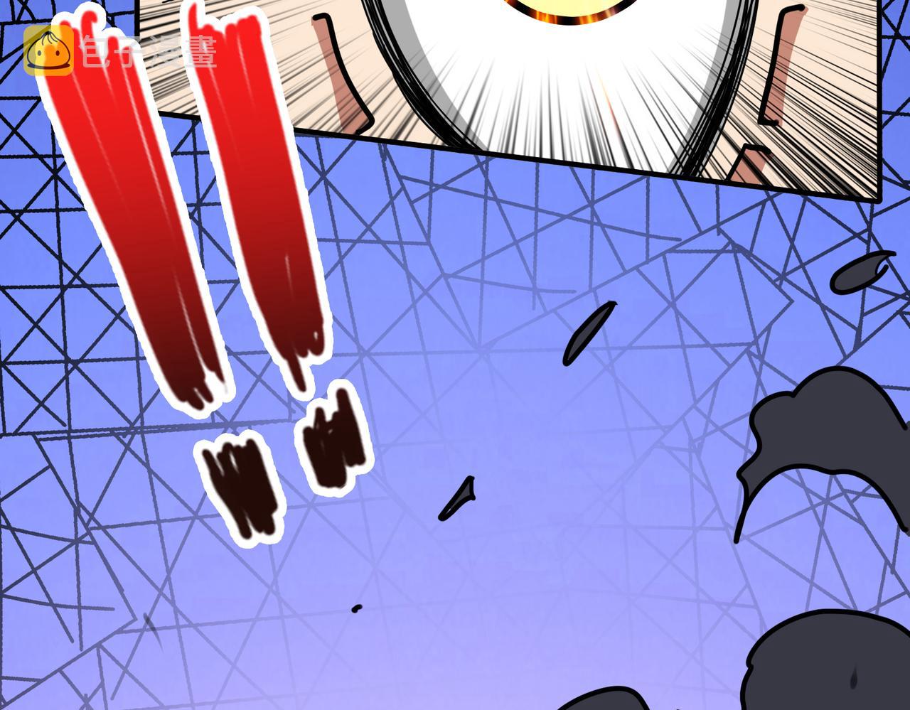 第313话 敌羞77