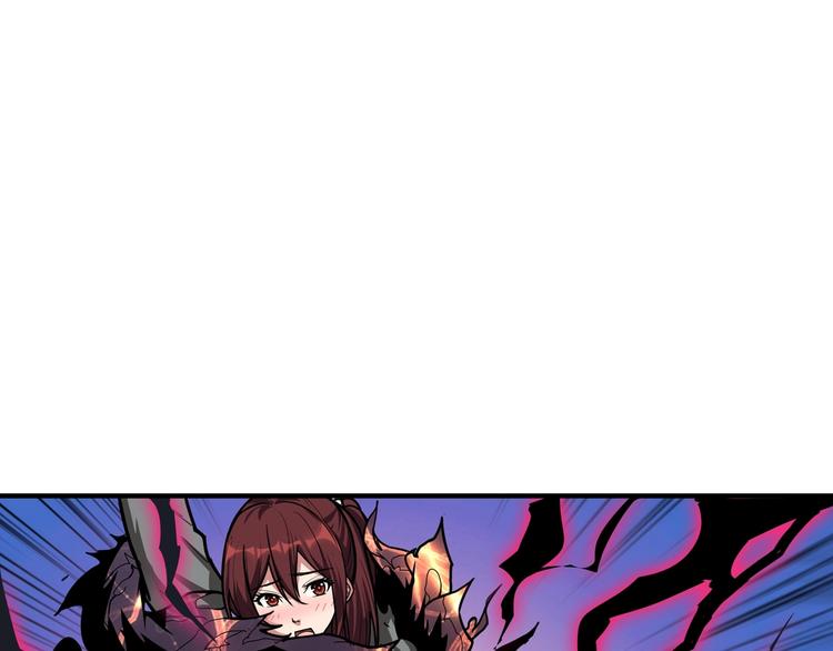 第141话 火神8