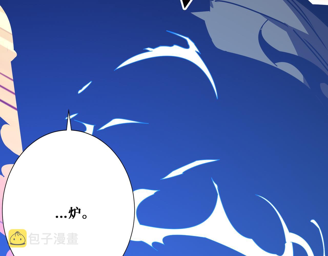 第364话他是传奇？106