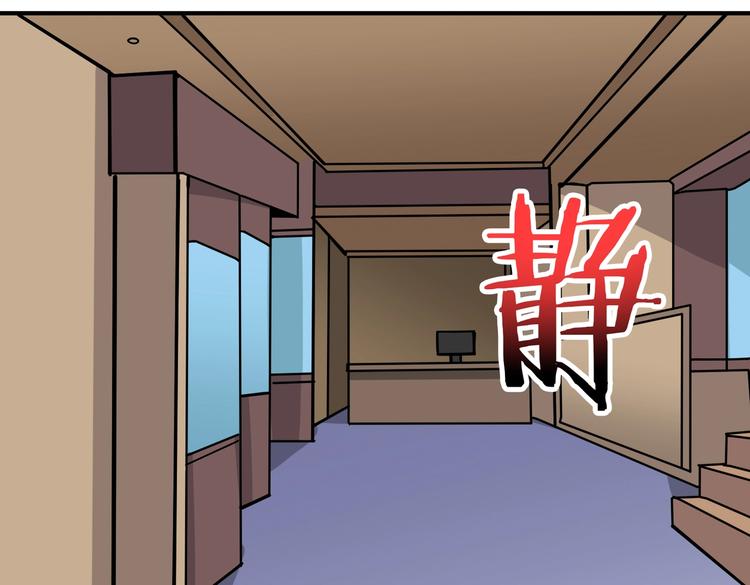 第231话 今晚，来我家...59